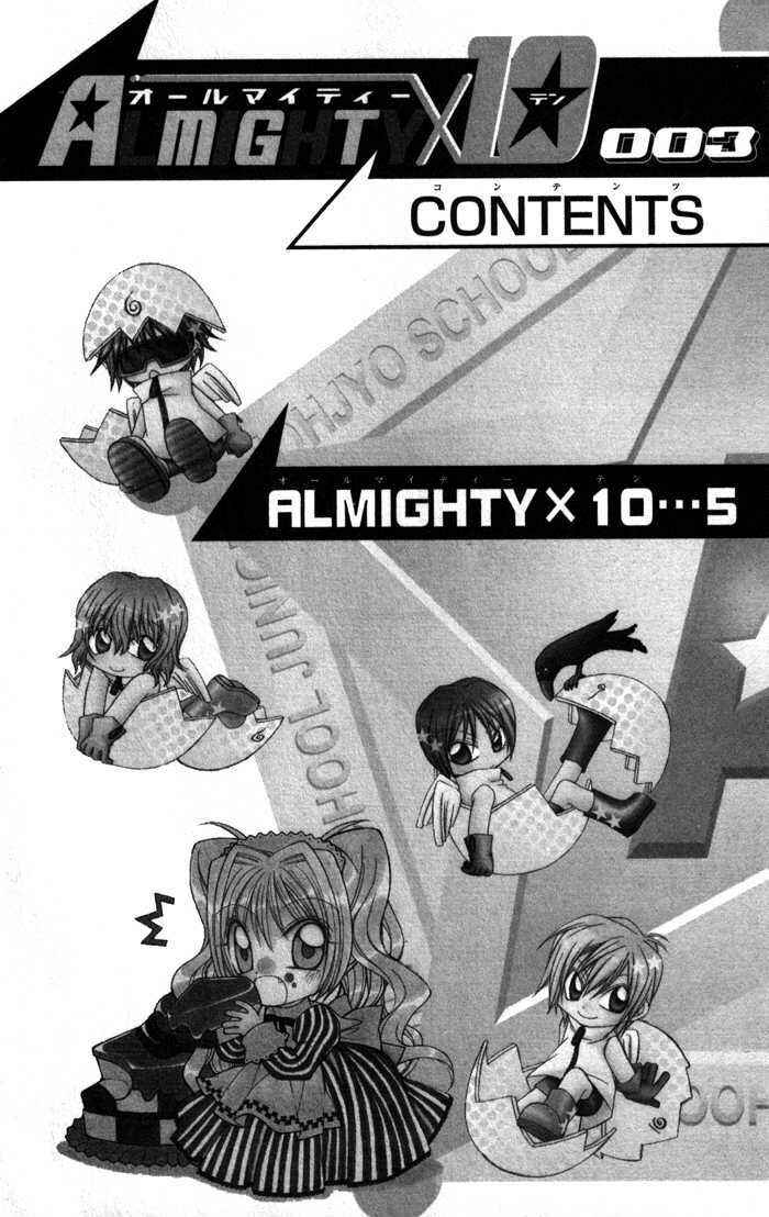 Page 6 Chapter 8 Almighty X 10
