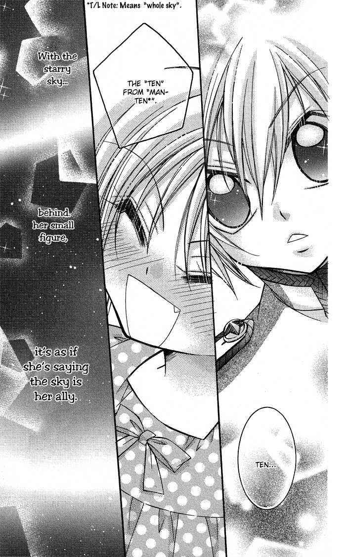 Page 25 Chapter 7.5 Almighty X 10