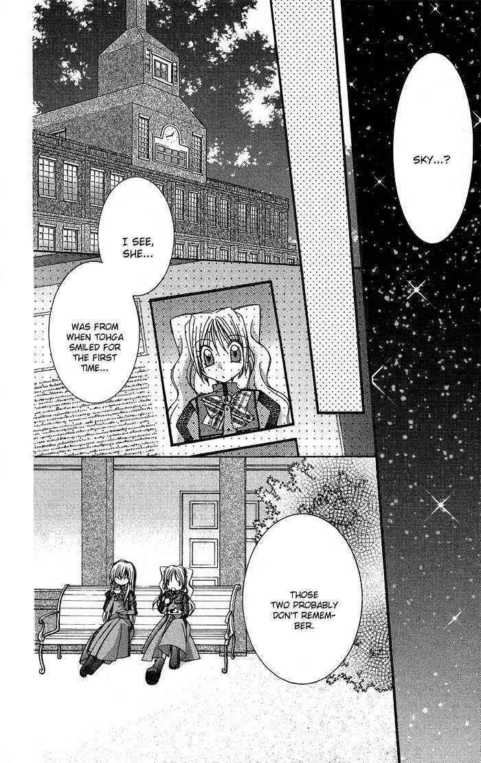 Page 30 Chapter 7.5 Almighty X 10