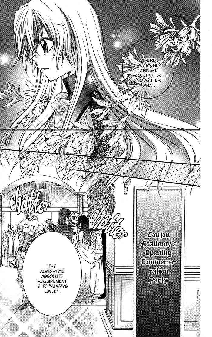 Page 5 Chapter 7.5 Almighty X 10