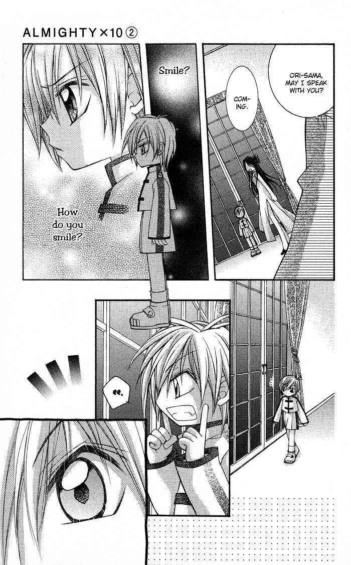 Page 7 Chapter 7.5 Almighty X 10