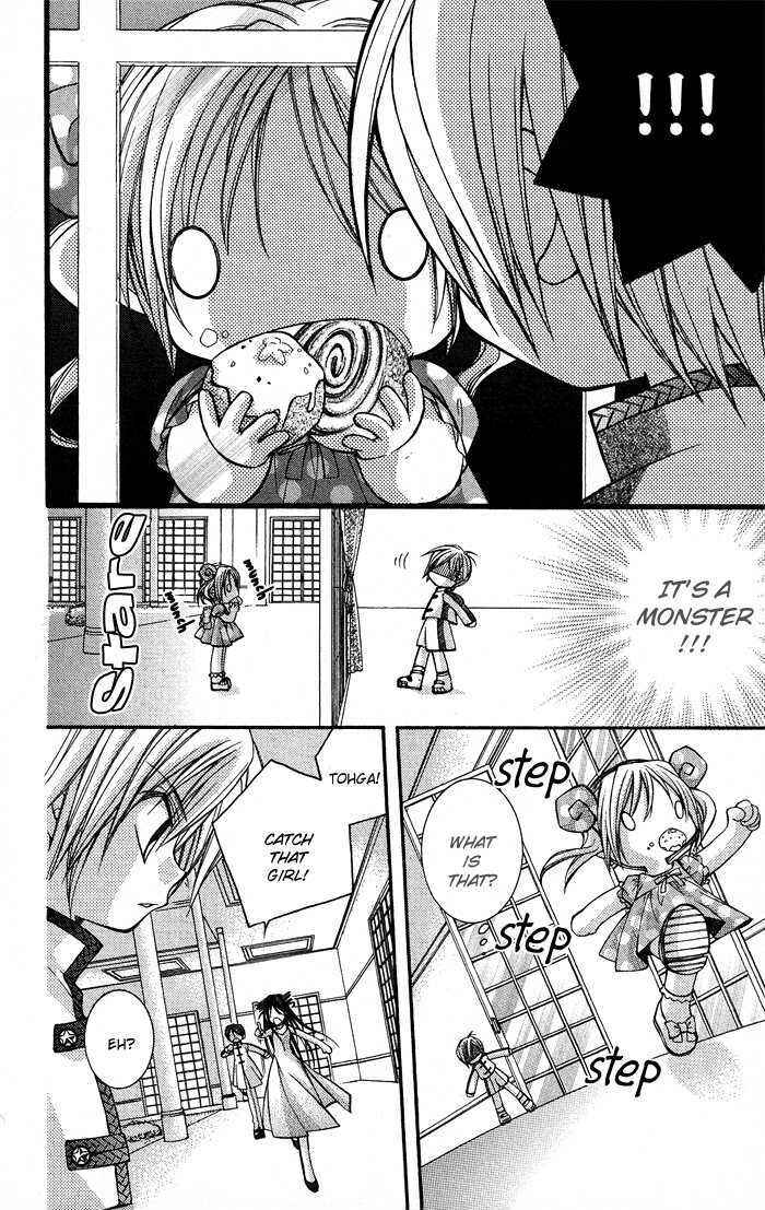 Page 8 Chapter 7.5 Almighty X 10
