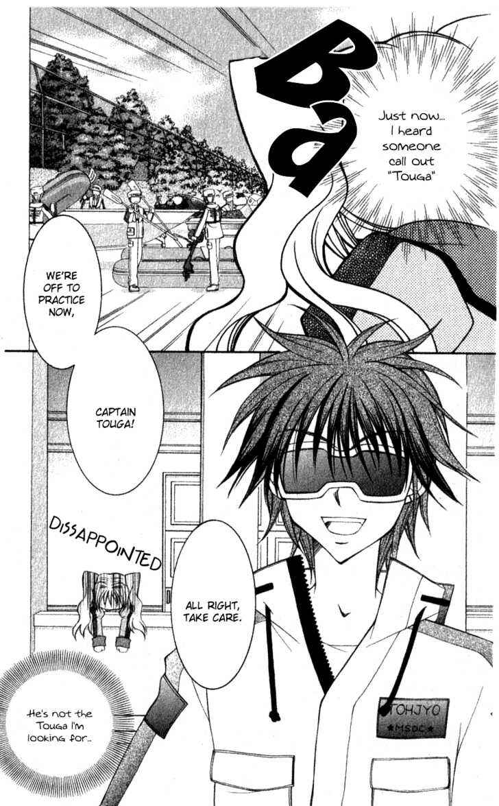 Page 19 Chapter 2.2 Almighty X 10