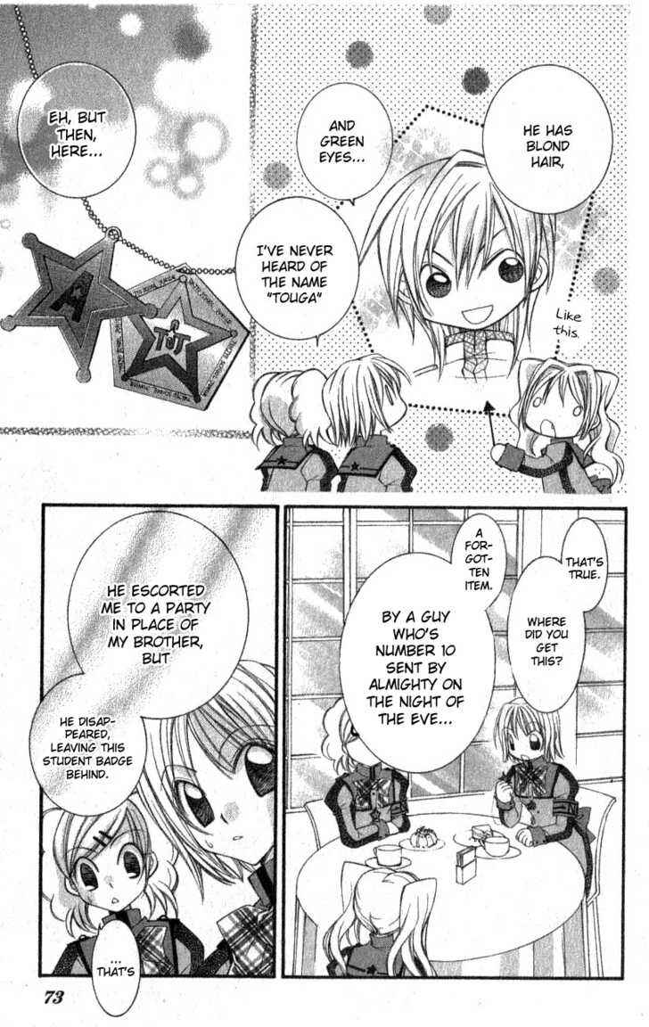 Page 2 Chapter 2.2 Almighty X 10