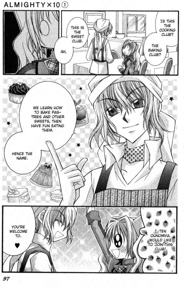 Page 26 Chapter 2.2 Almighty X 10