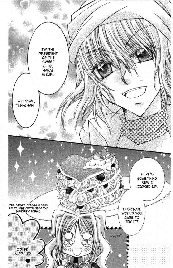 Page 27 Chapter 2.2 Almighty X 10
