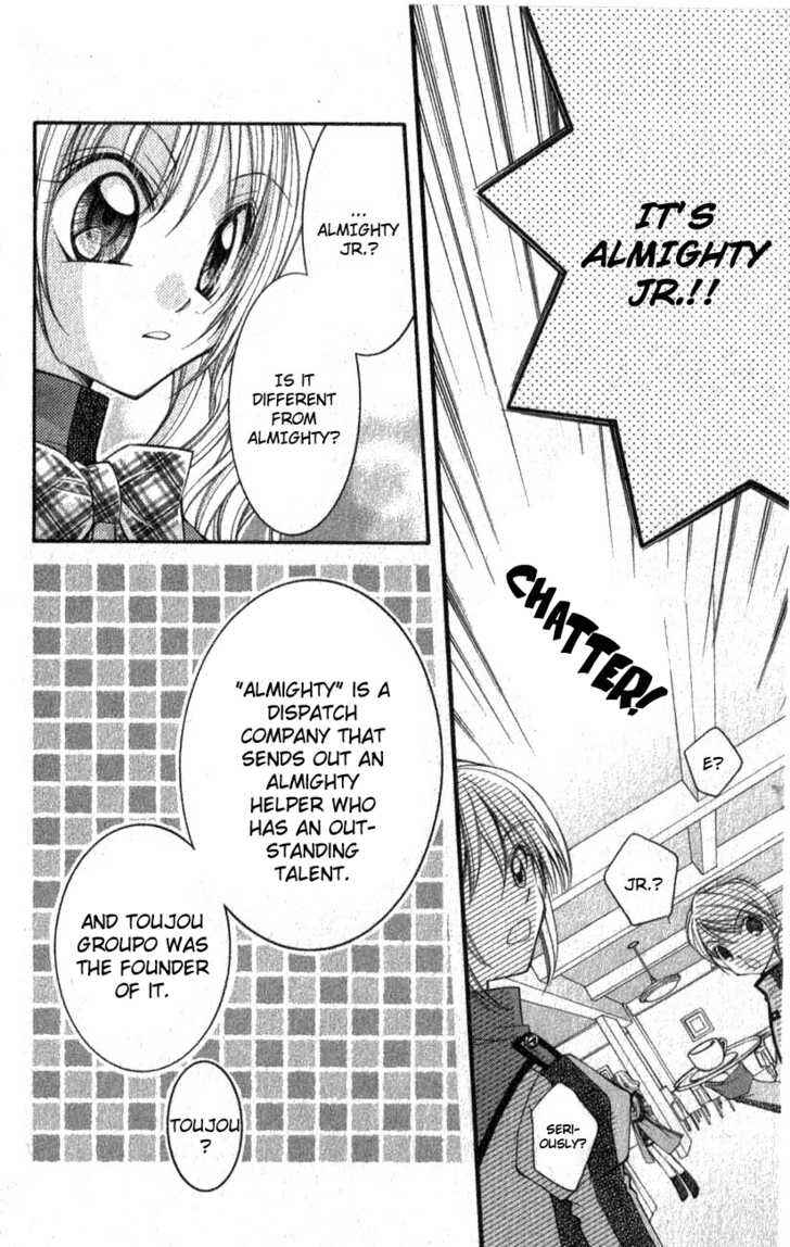 Page 3 Chapter 2.2 Almighty X 10
