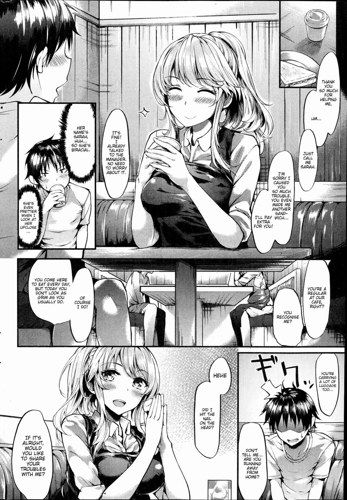 Page 2 Chapter 13 Iyarashii Ko.