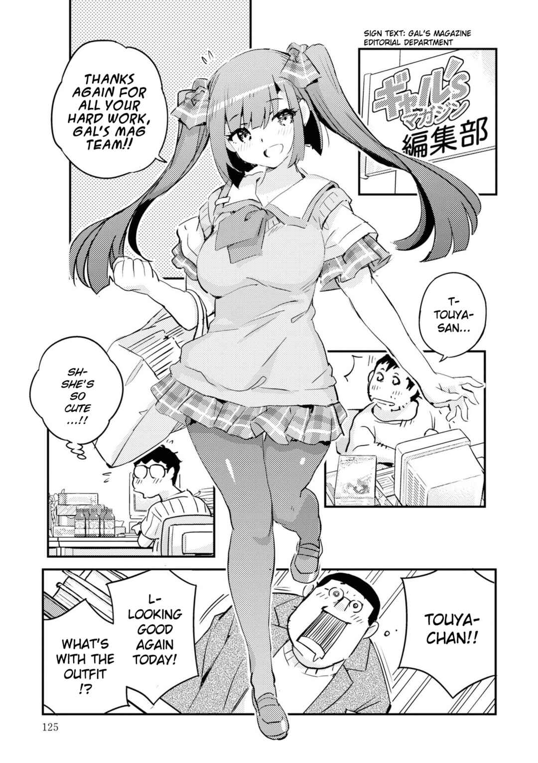 Page 10 Chapter 7 16bit Sensation