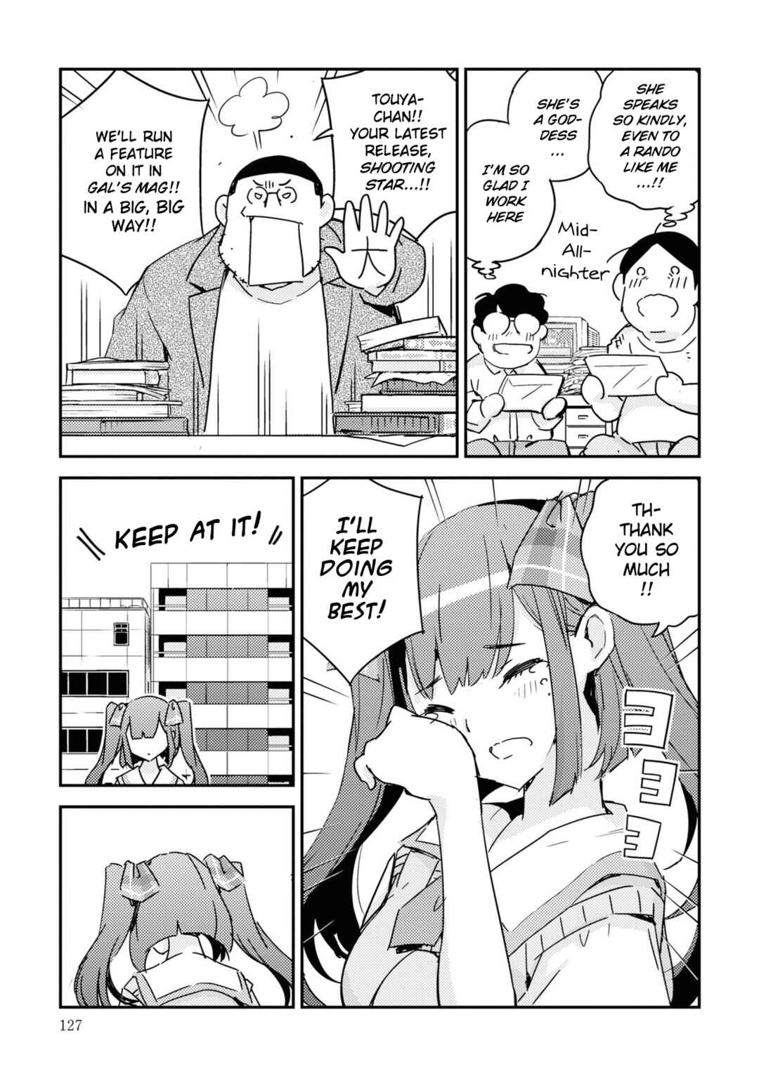 Page 12 Chapter 7 16bit Sensation