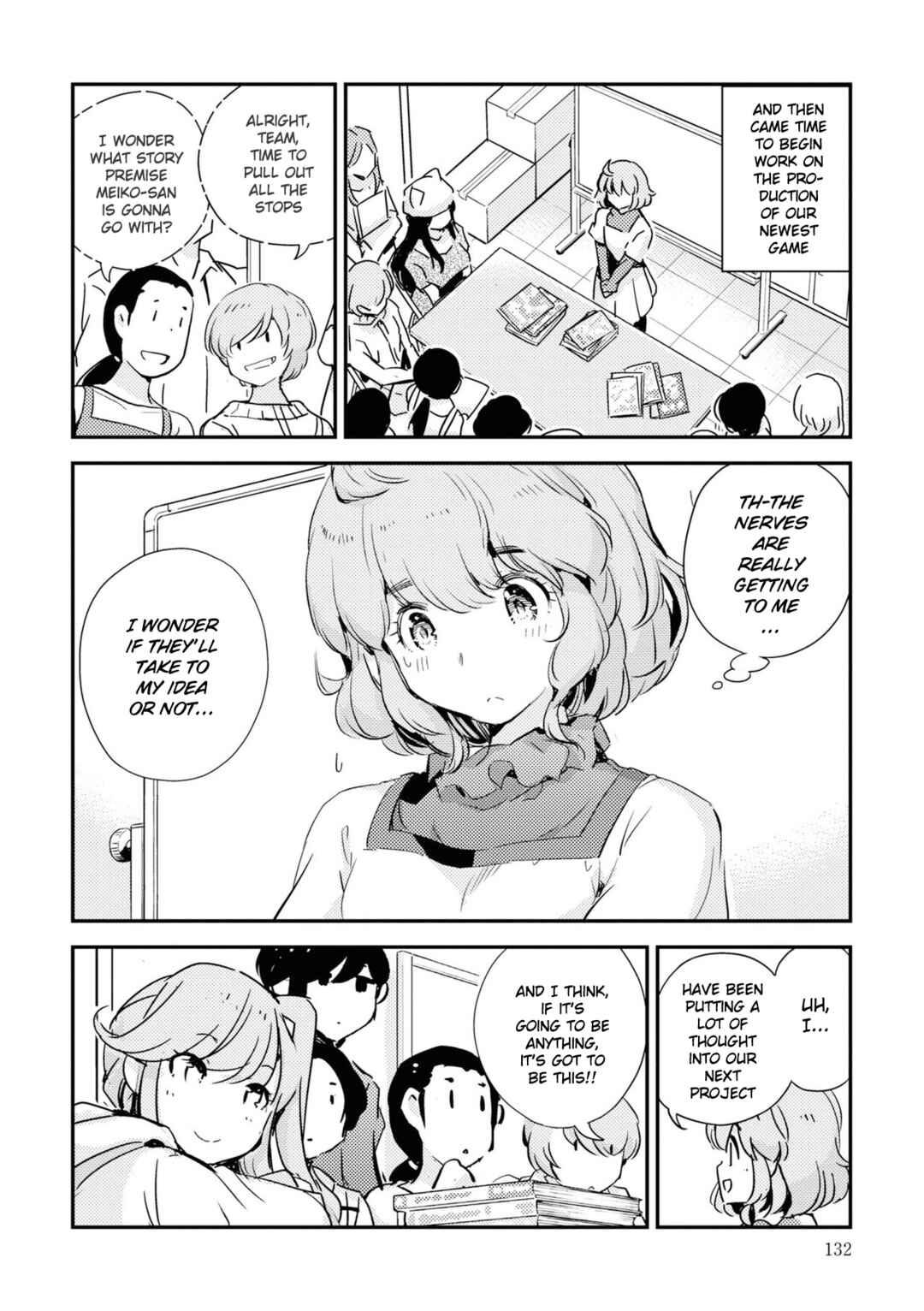 Page 17 Chapter 7 16bit Sensation