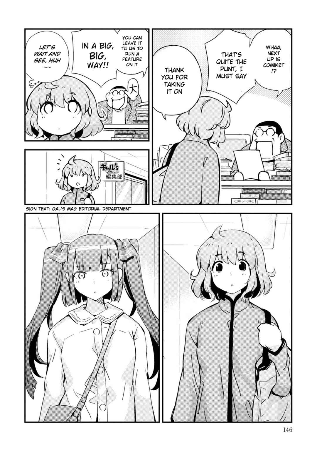 Page 31 Chapter 7 16bit Sensation
