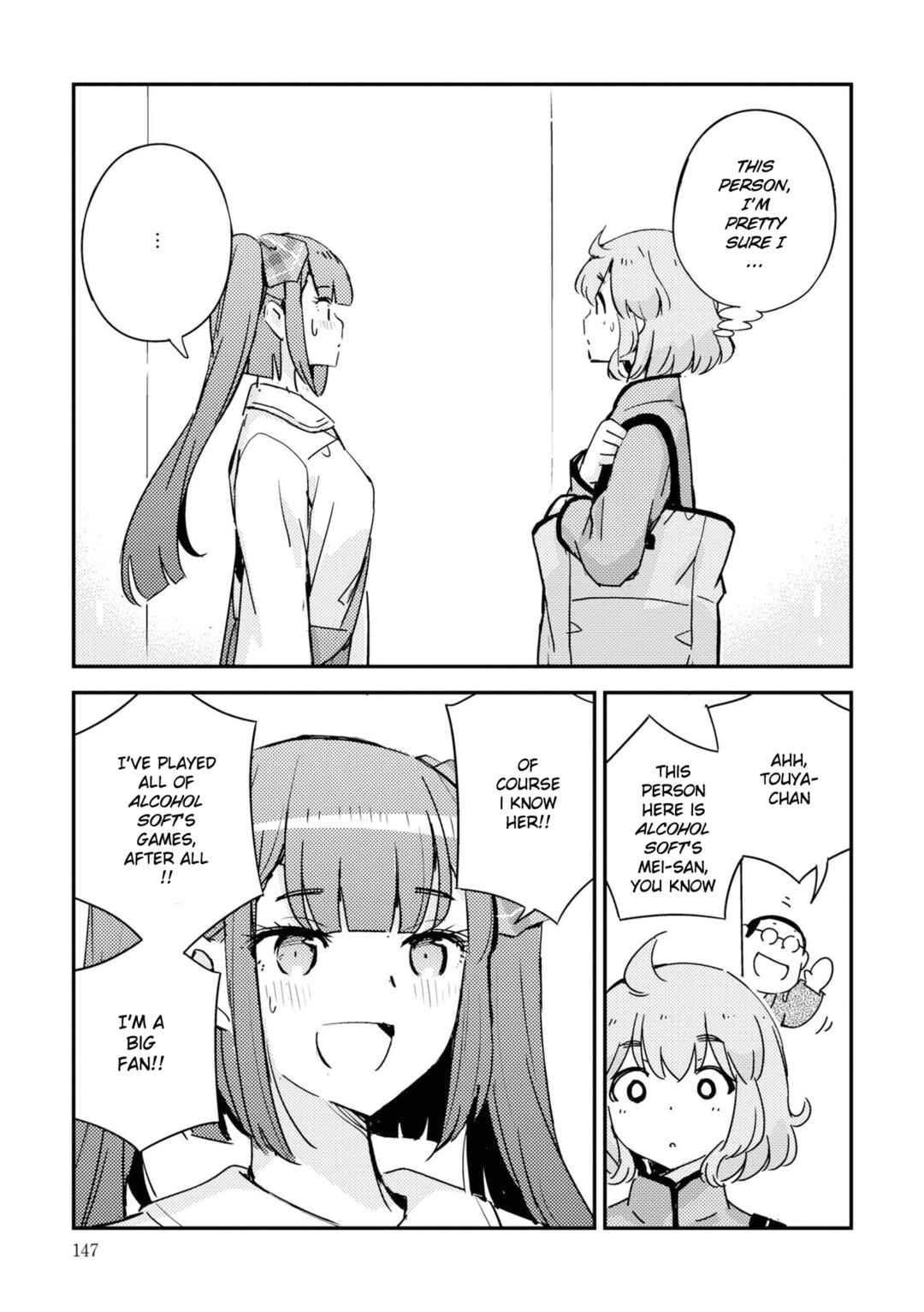 Page 32 Chapter 7 16bit Sensation