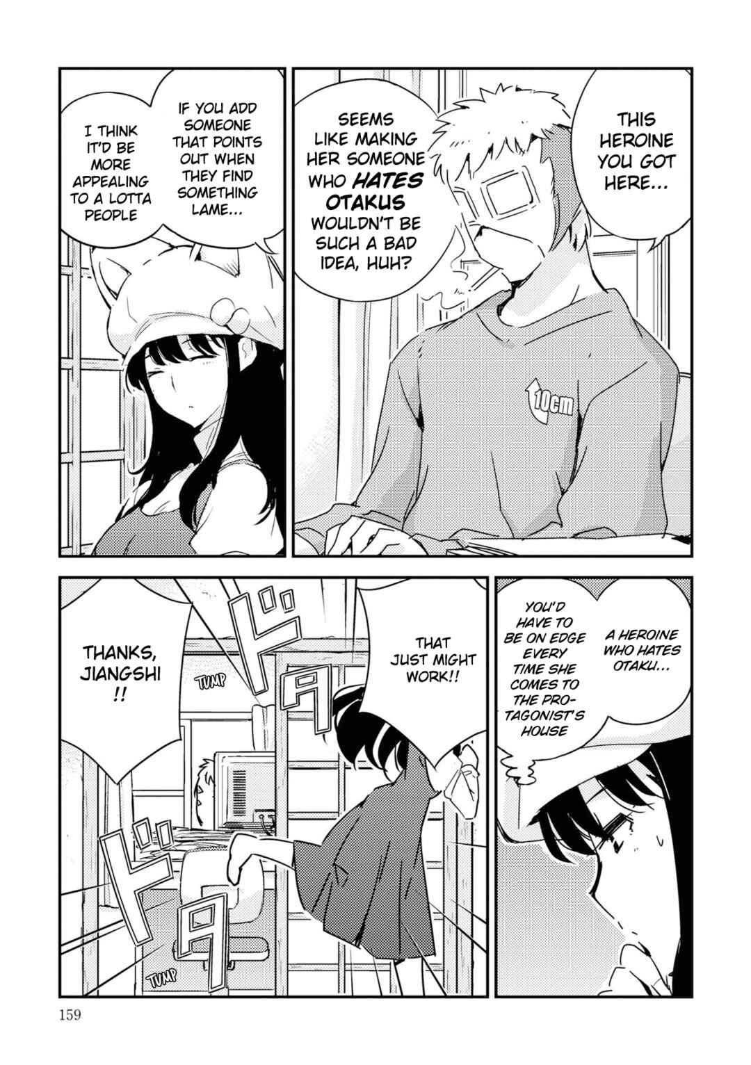 Page 44 Chapter 7 16bit Sensation