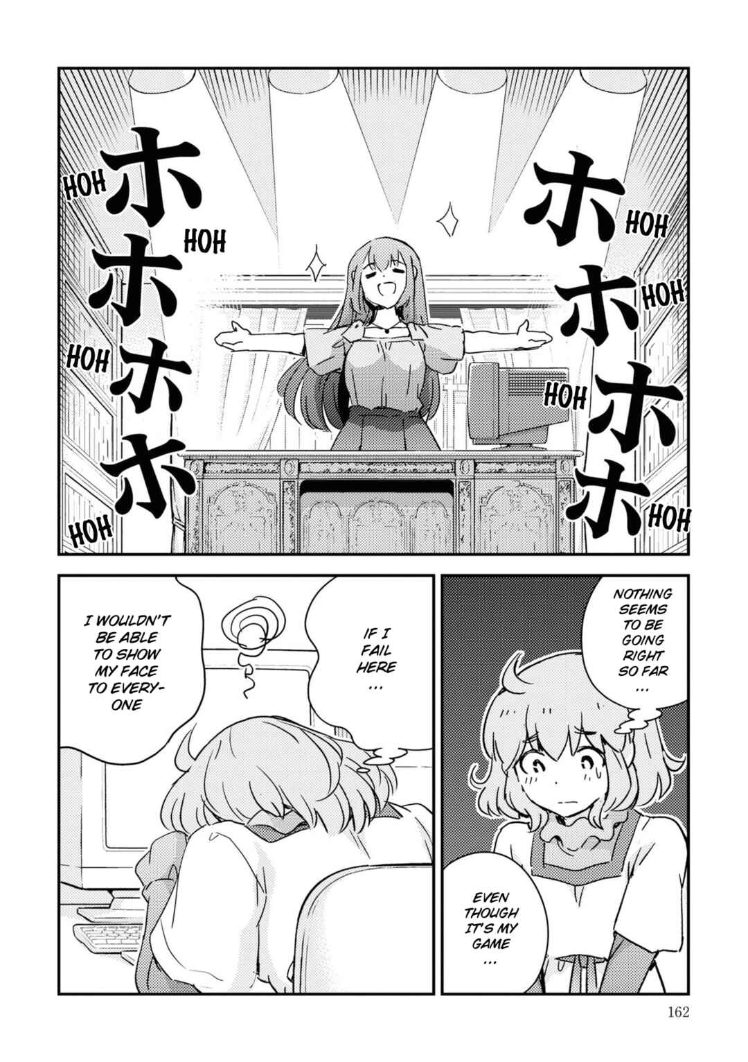 Page 47 Chapter 7 16bit Sensation