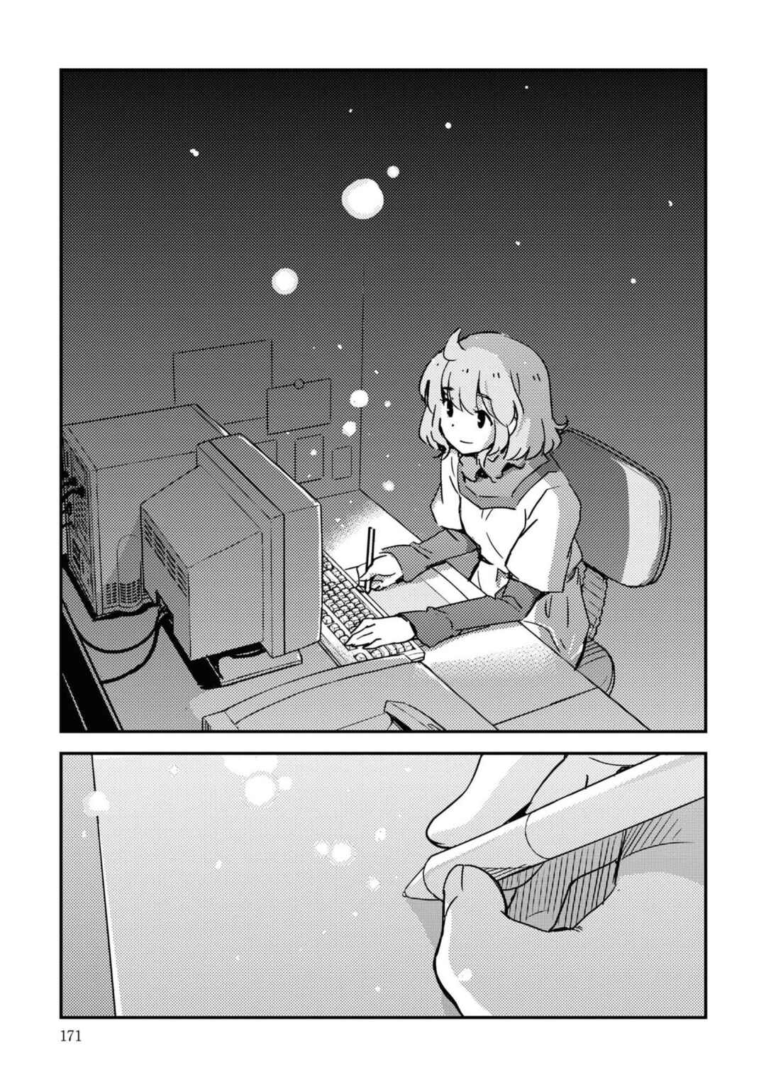 Page 56 Chapter 7 16bit Sensation