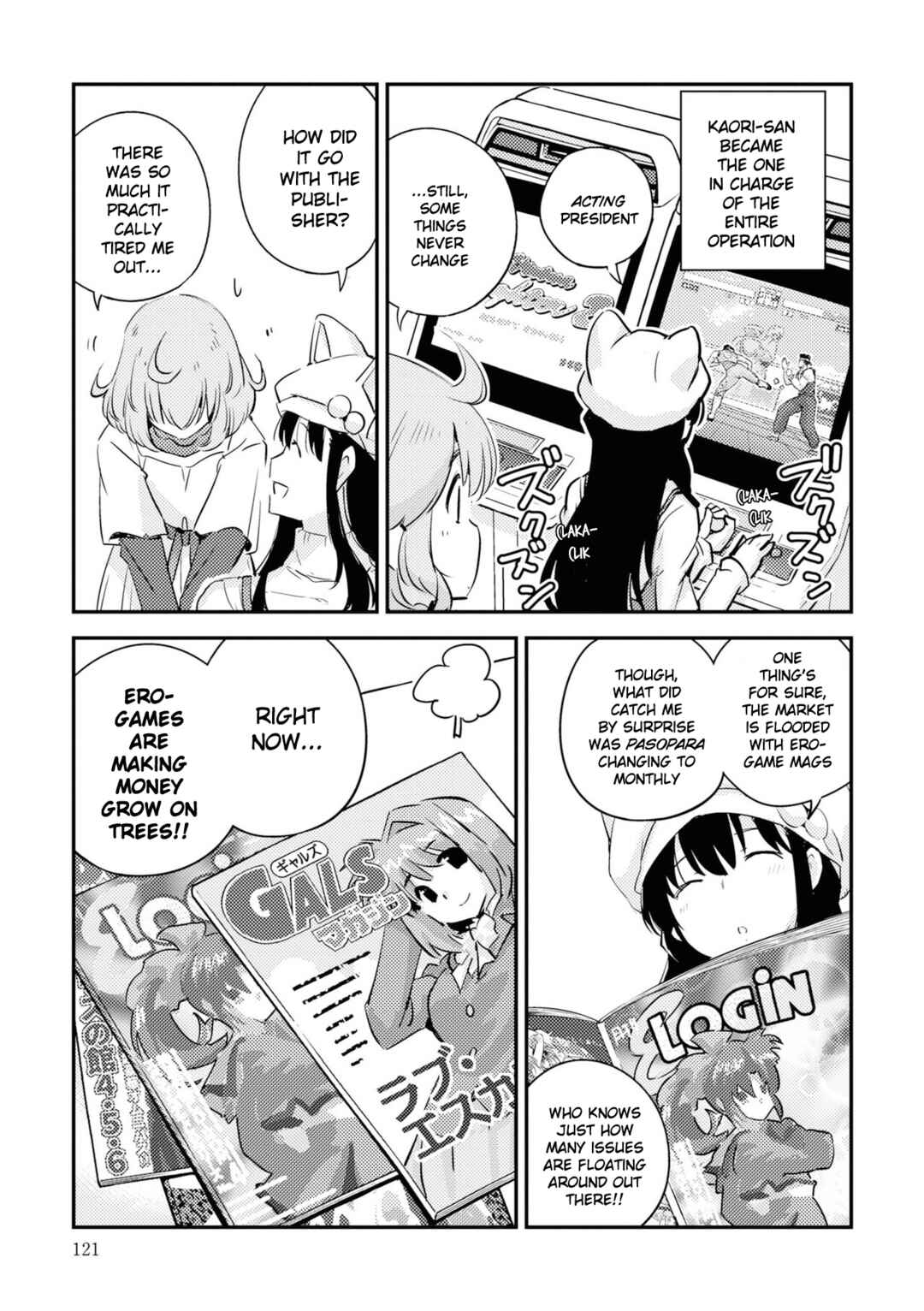 Page 7 Chapter 7 16bit Sensation
