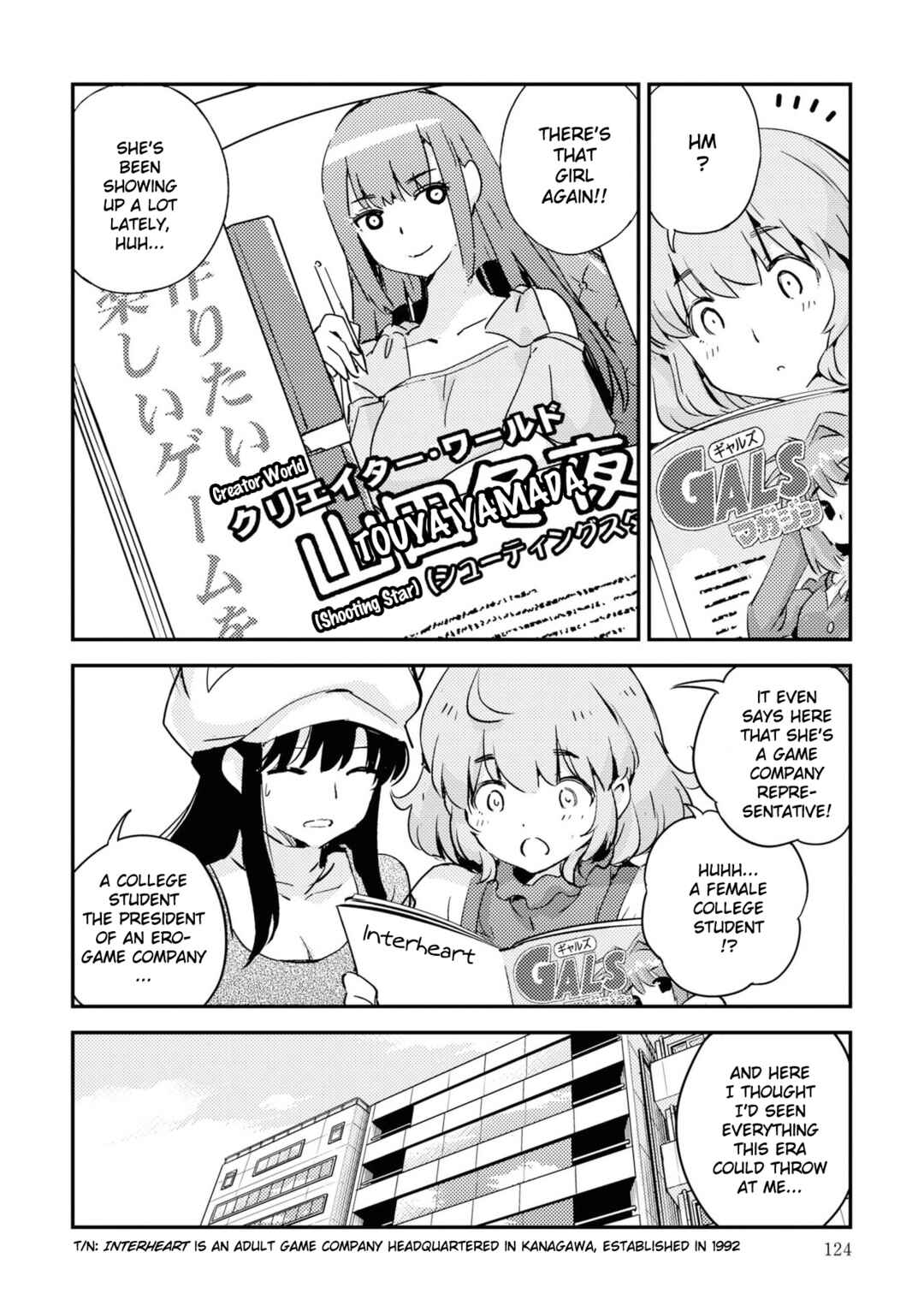 Page 9 Chapter 7 16bit Sensation