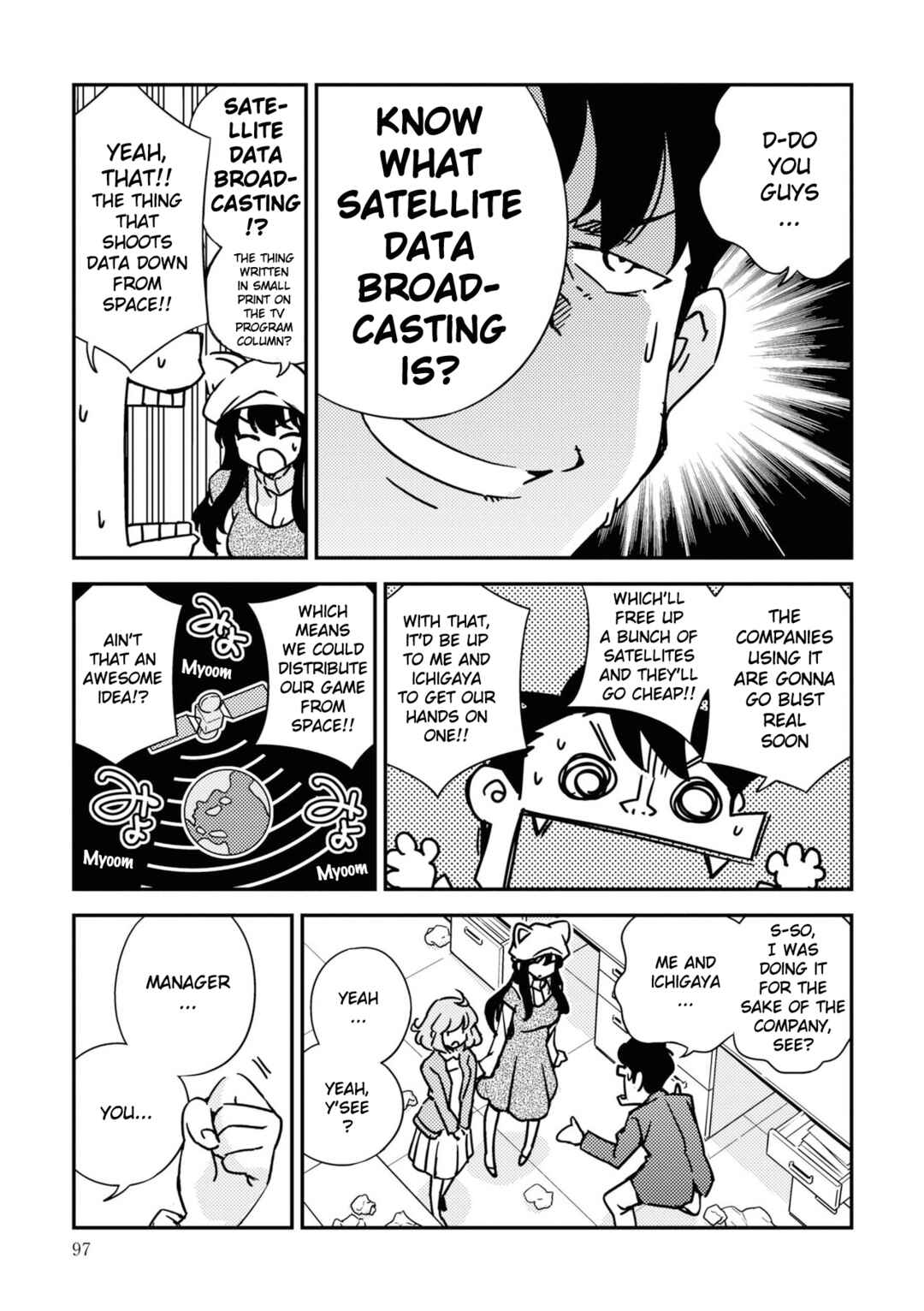 Page 7 Chapter 6.2 16bit Sensation
