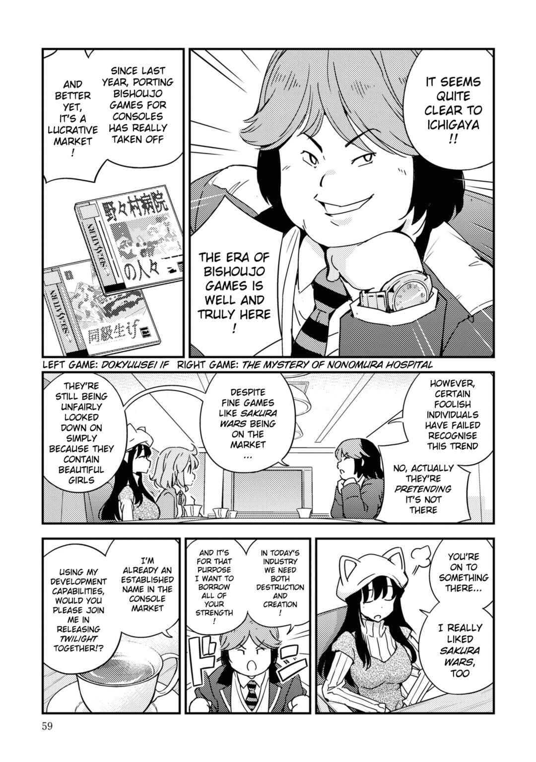 Page 11 Chapter 6.1 16bit Sensation