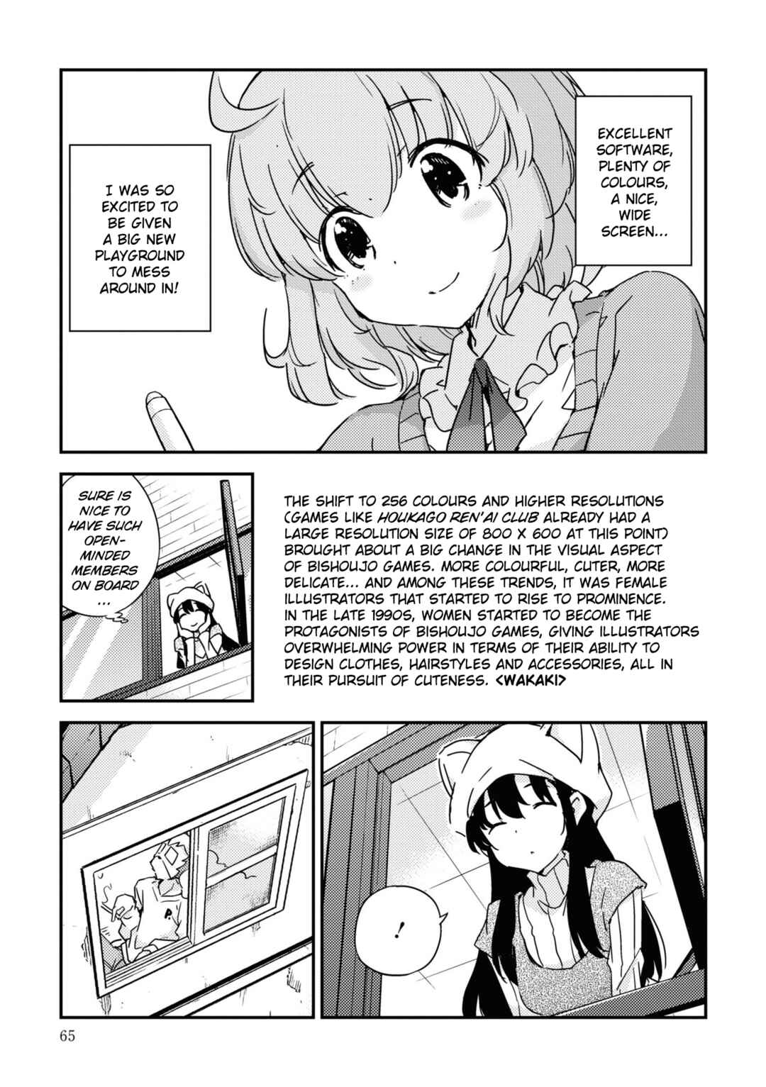 Page 17 Chapter 6.1 16bit Sensation