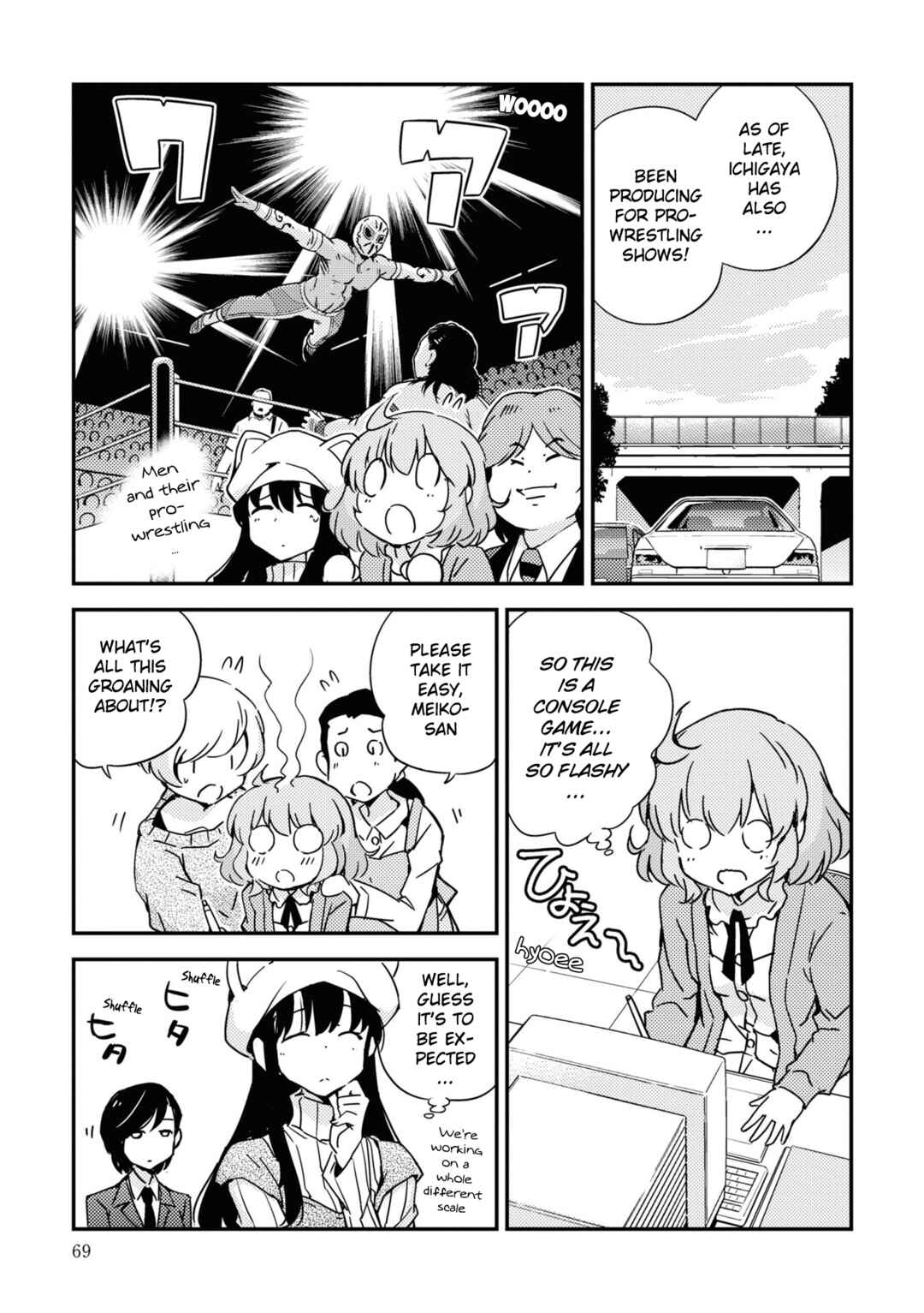 Page 21 Chapter 6.1 16bit Sensation
