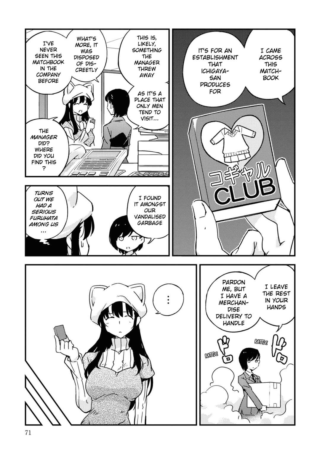 Page 23 Chapter 6.1 16bit Sensation