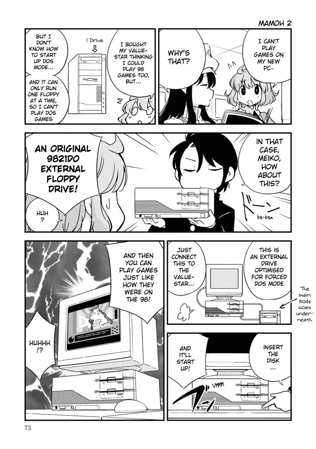 Page 25 Chapter 6.1 16bit Sensation