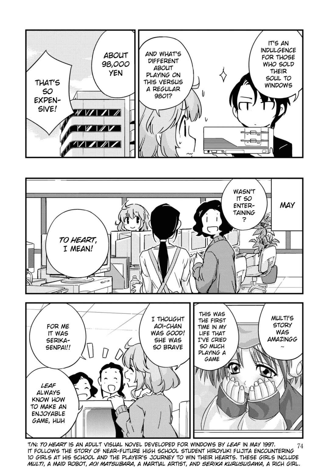 Page 26 Chapter 6.1 16bit Sensation