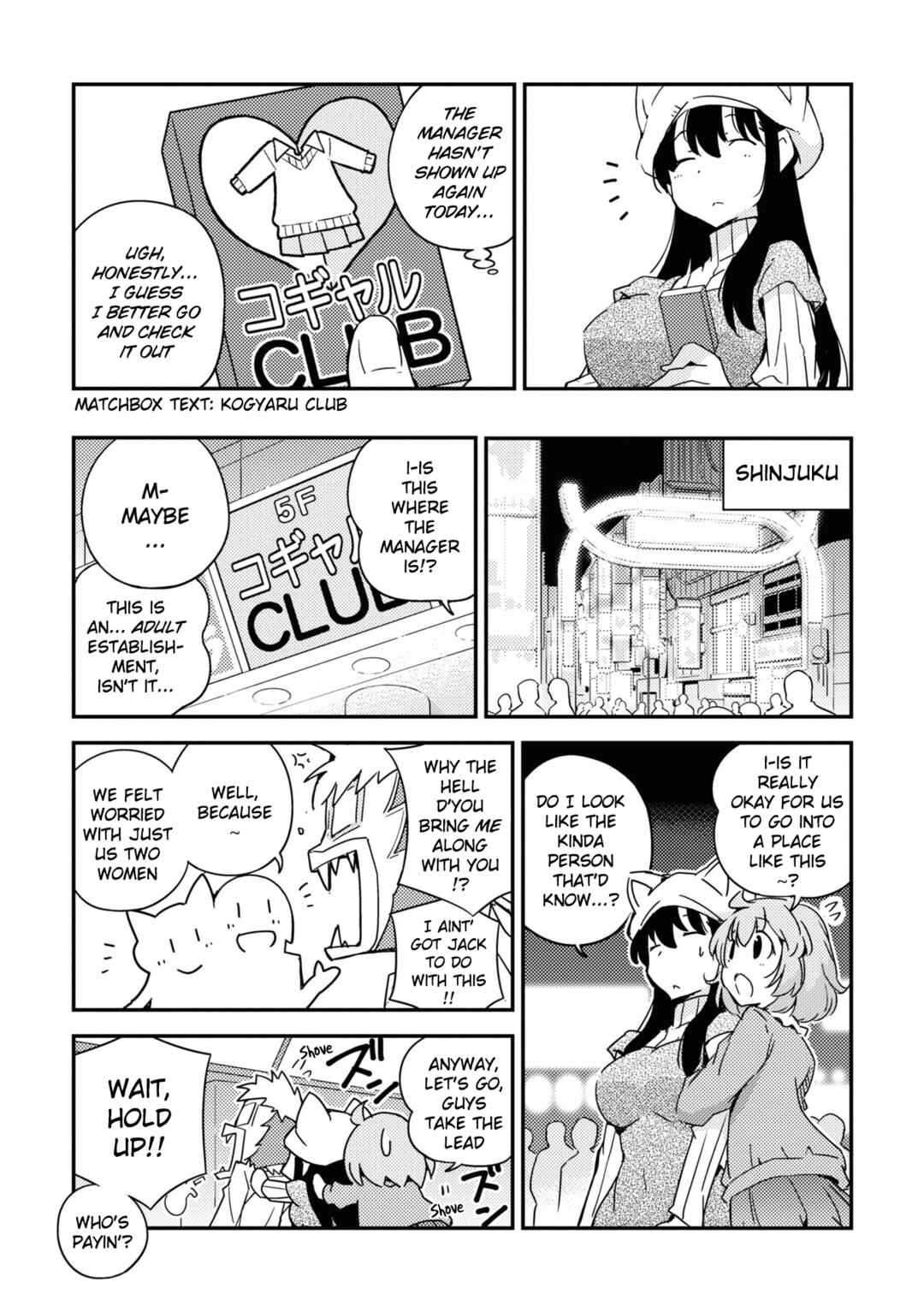 Page 29 Chapter 6.1 16bit Sensation