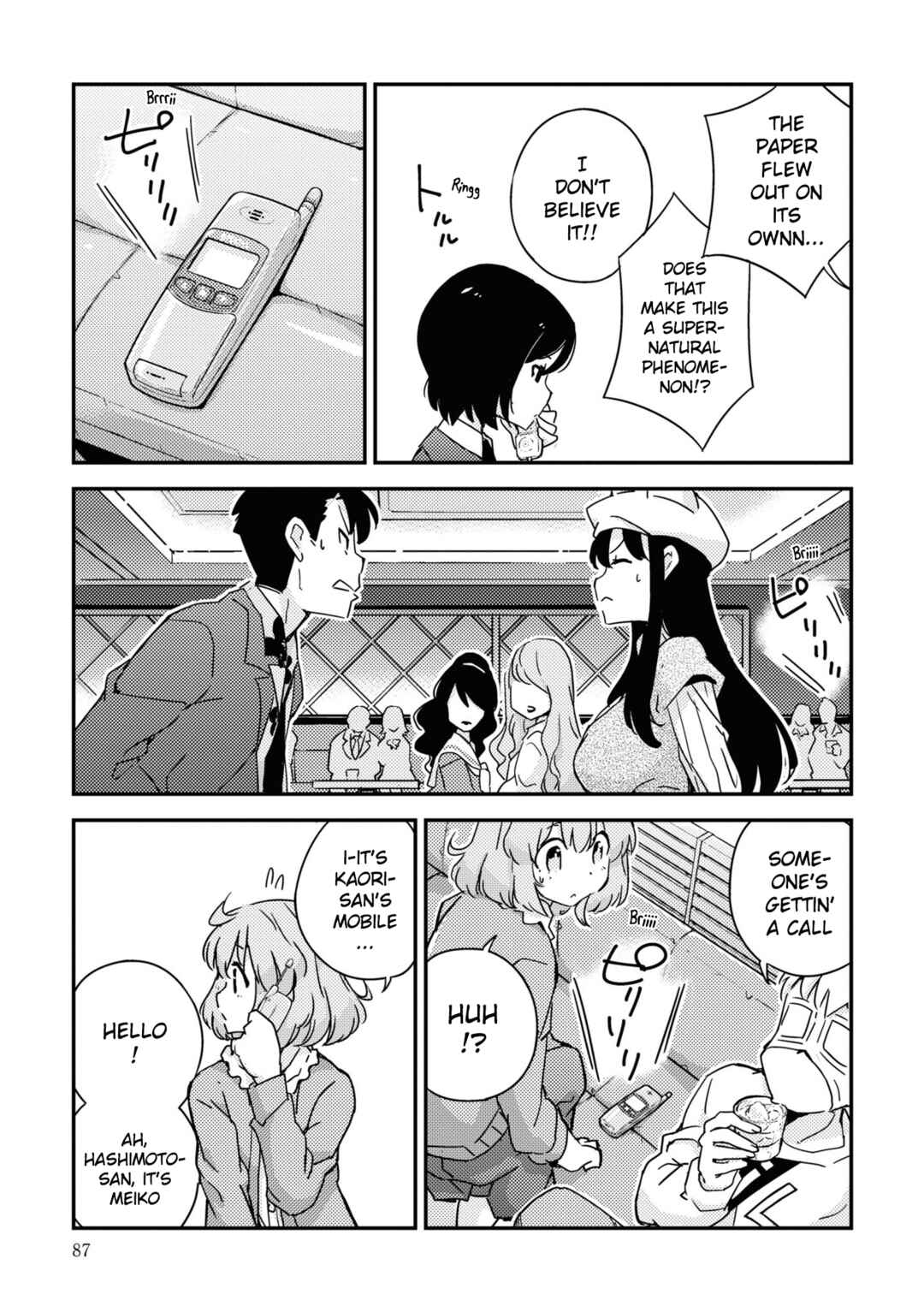 Page 39 Chapter 6.1 16bit Sensation
