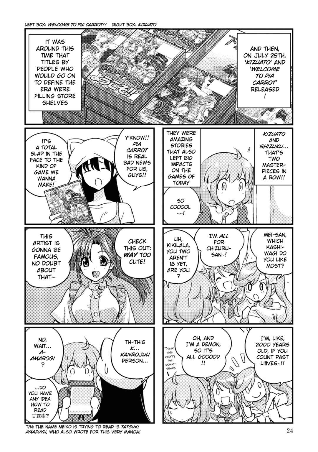 Page 26 Chapter 5 16bit Sensation