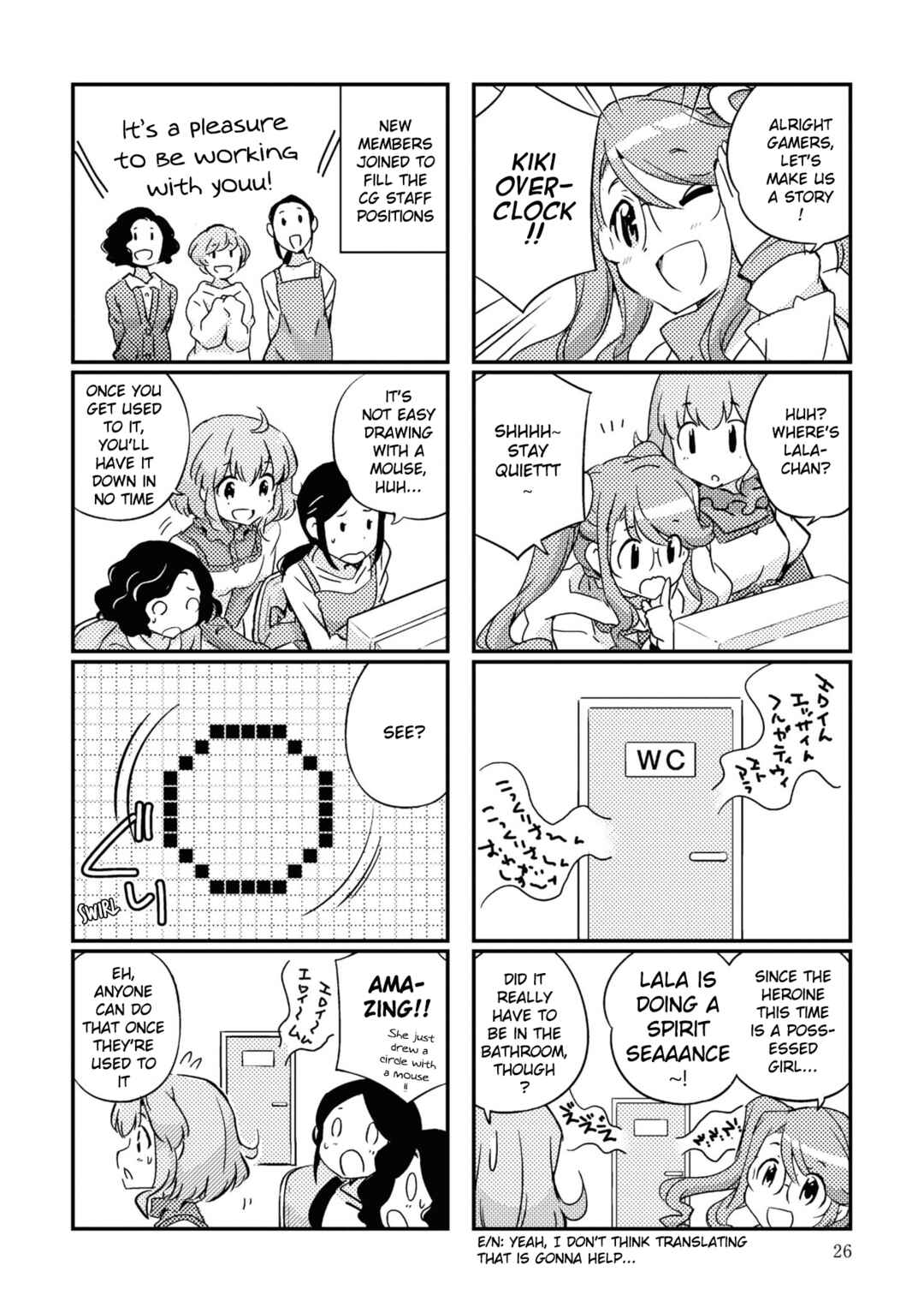 Page 28 Chapter 5 16bit Sensation