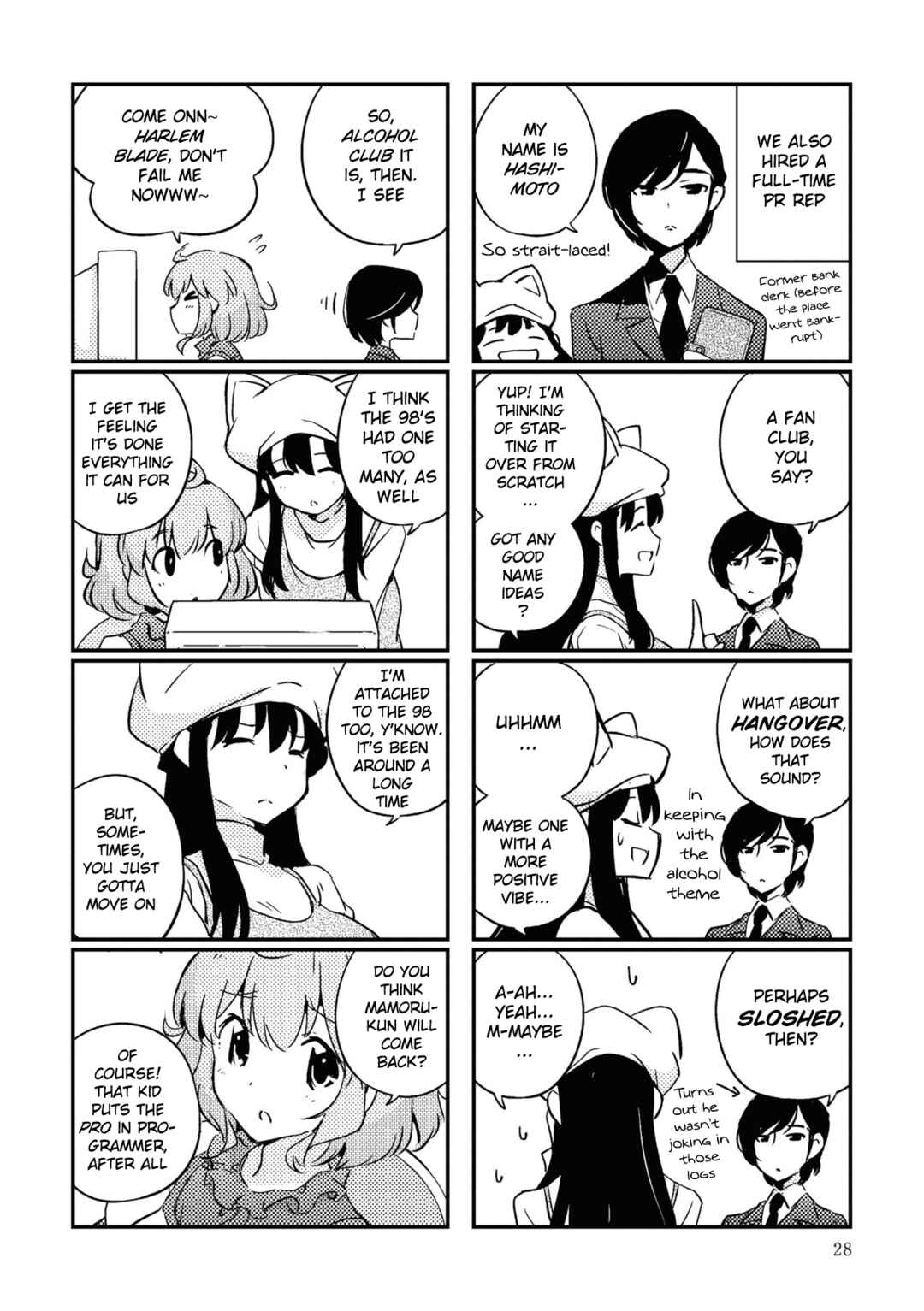 Page 30 Chapter 5 16bit Sensation