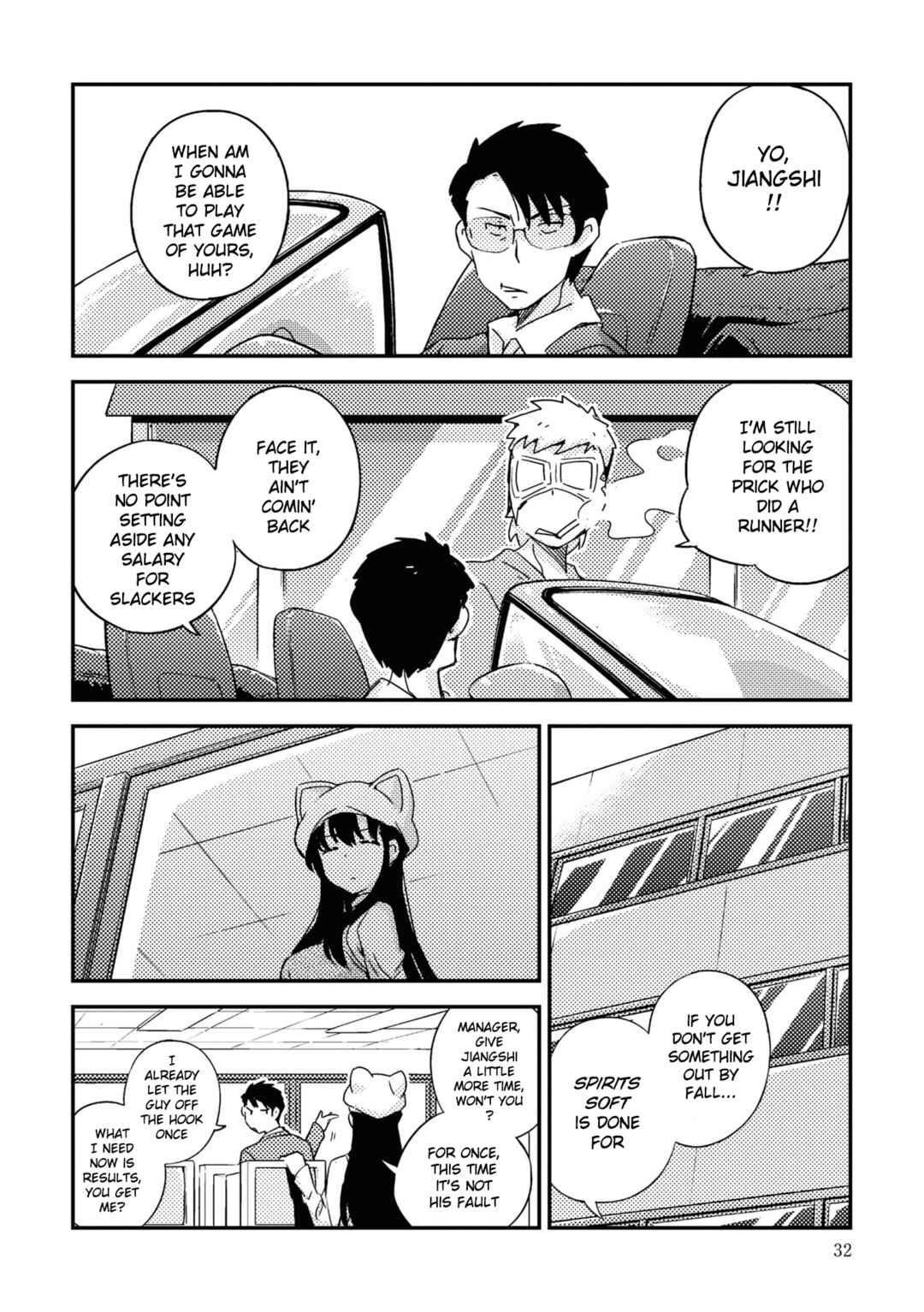 Page 34 Chapter 5 16bit Sensation