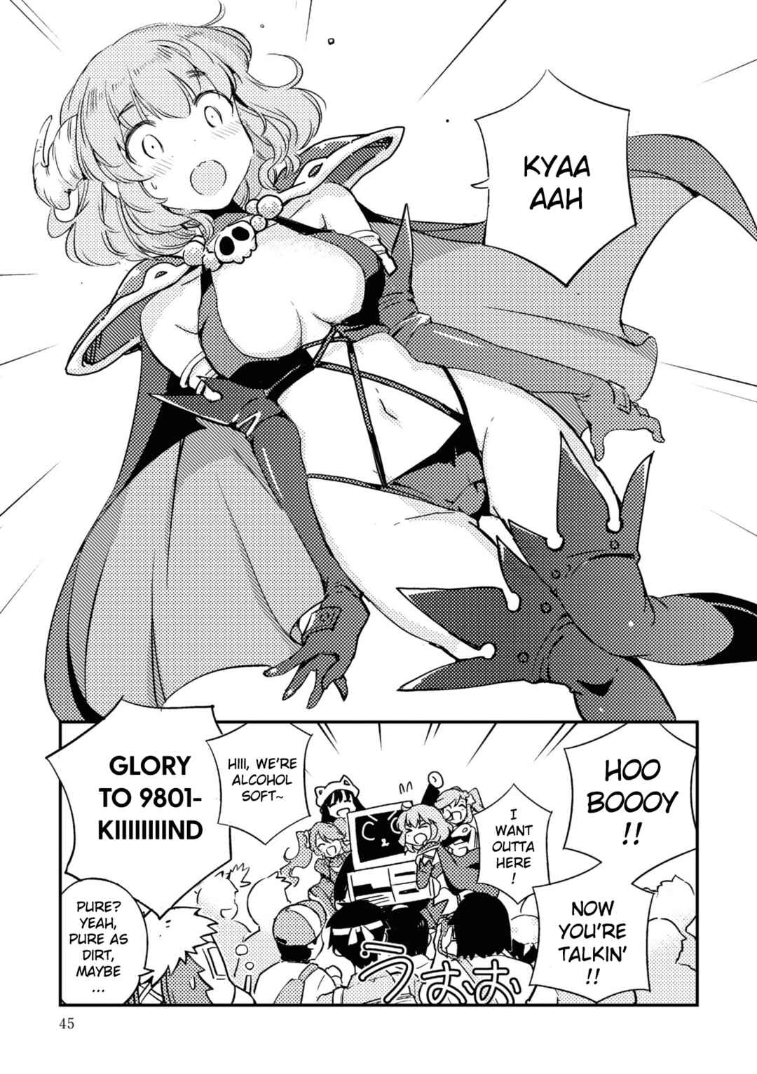 Page 47 Chapter 5 16bit Sensation