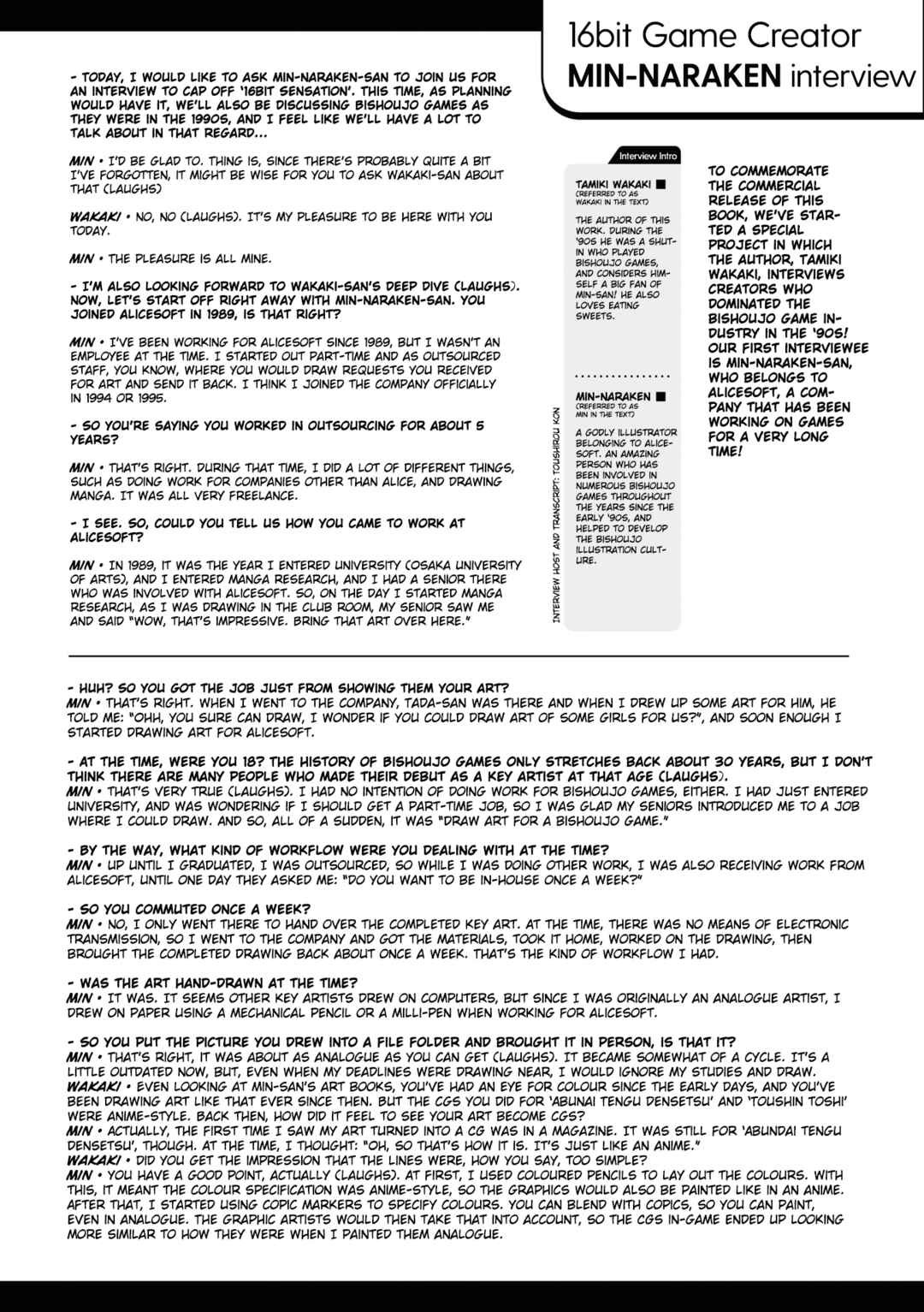 Page 11 Chapter 4.2 16bit Sensation