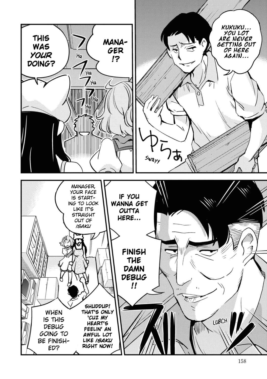 Page 2 Chapter 4.2 16bit Sensation