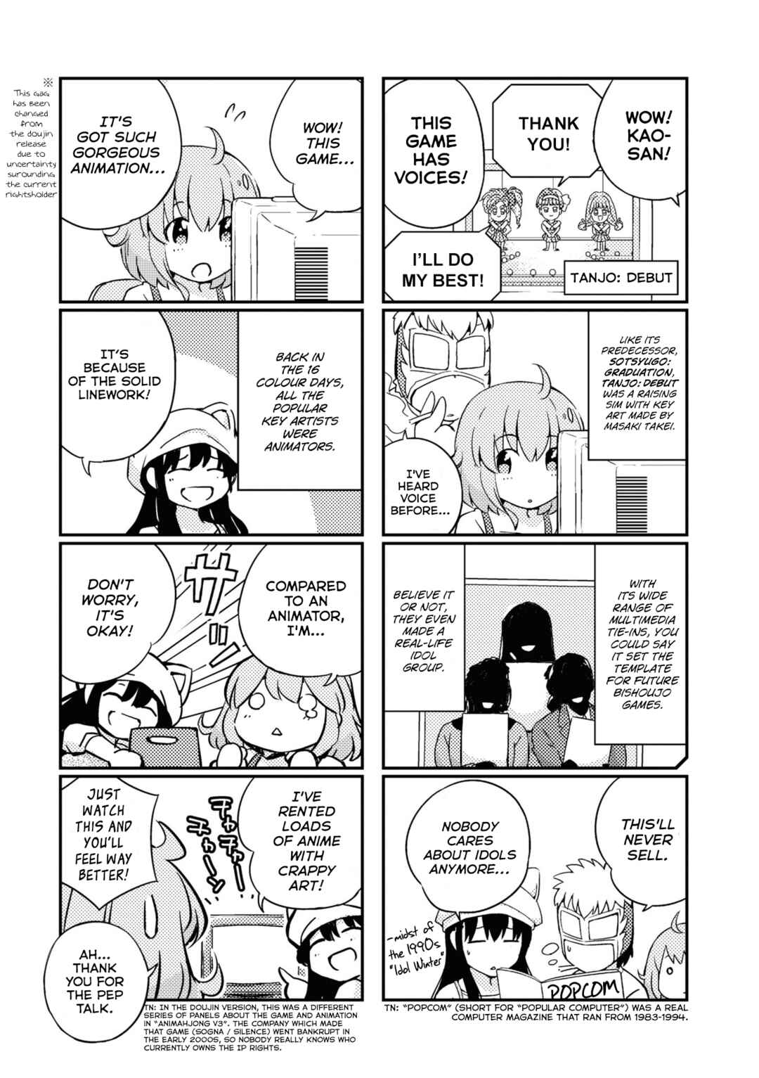 Page 20 Chapter 2 16bit Sensation