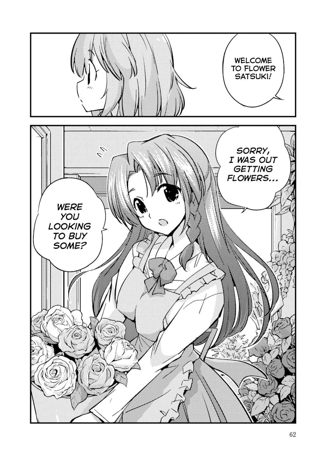 Page 27 Chapter 2 16bit Sensation