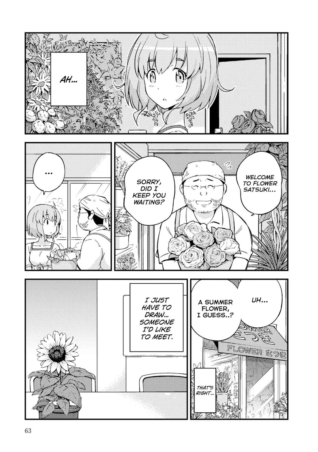 Page 28 Chapter 2 16bit Sensation