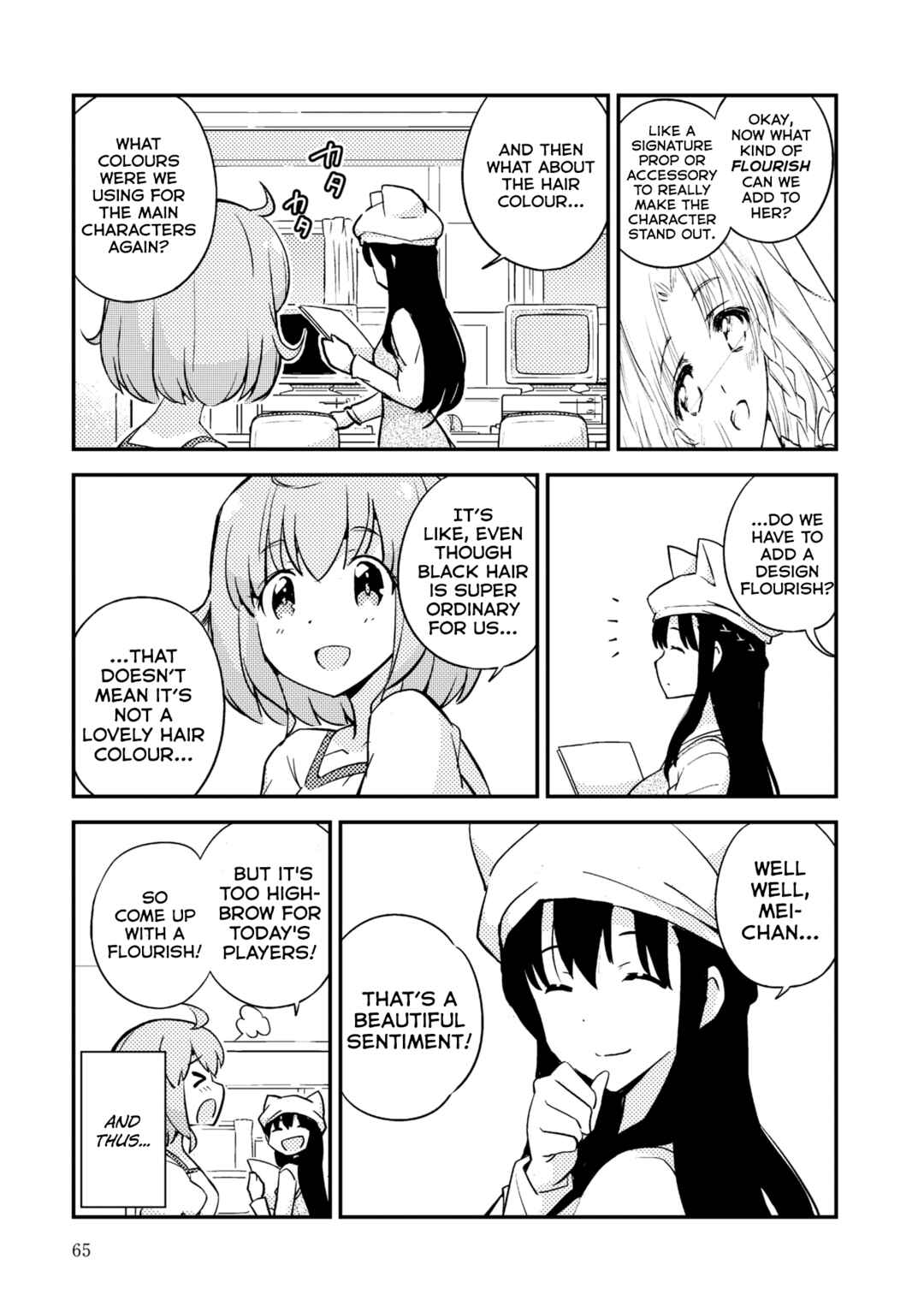 Page 30 Chapter 2 16bit Sensation