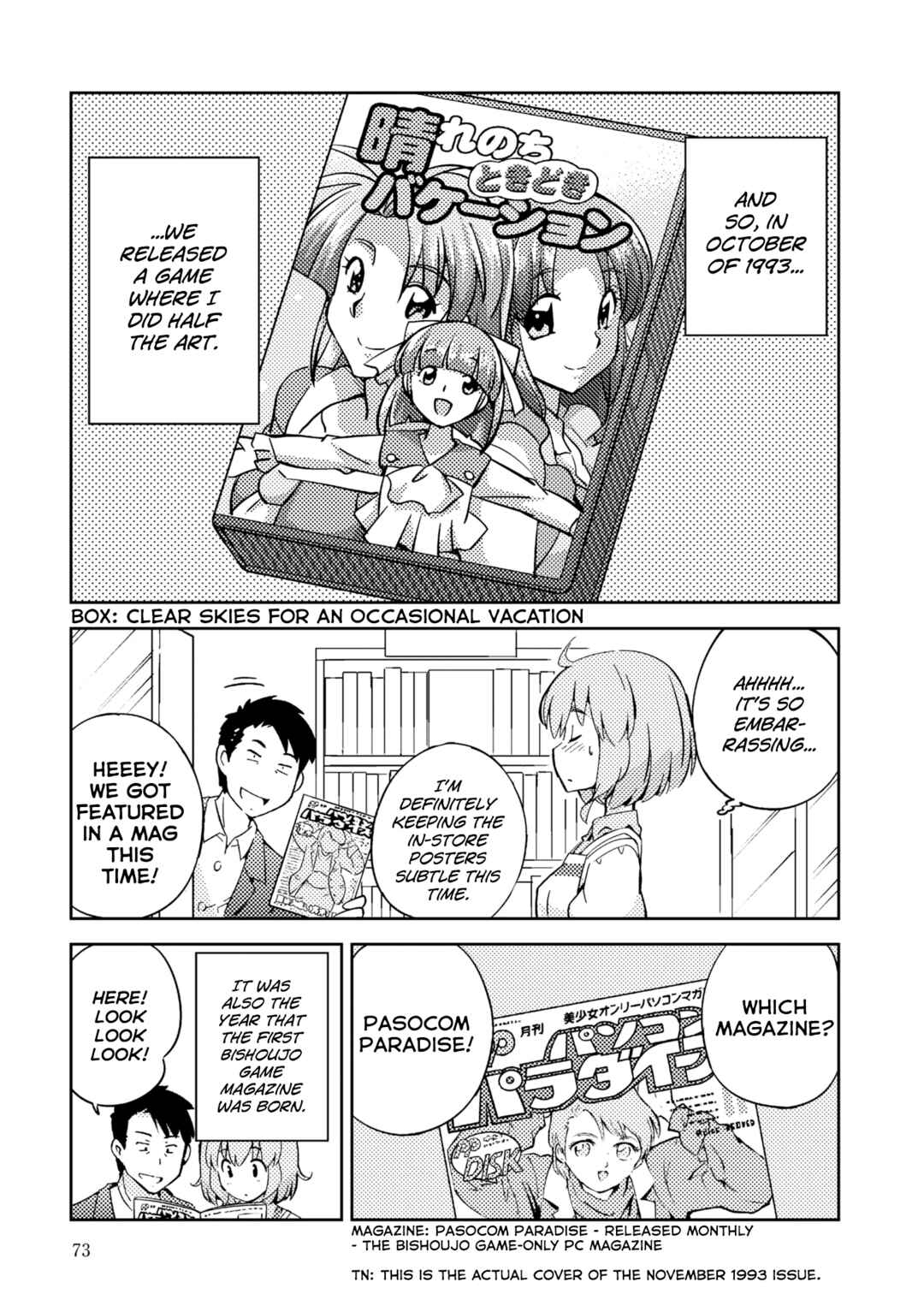 Page 38 Chapter 2 16bit Sensation