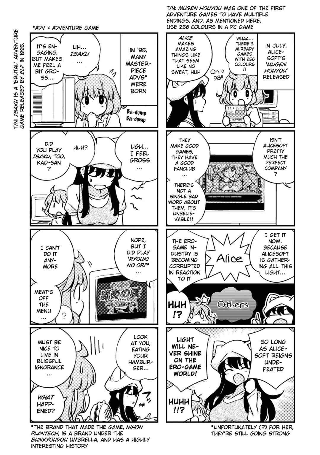 Page 16 Chapter 4 16bit Sensation