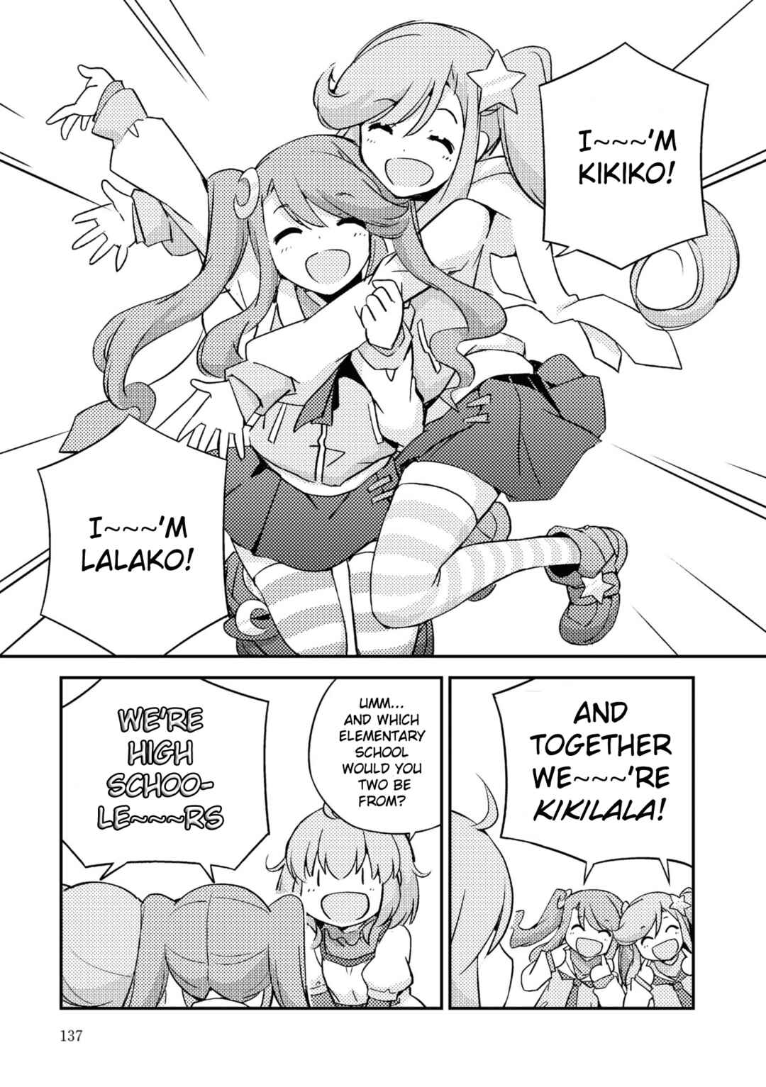 Page 19 Chapter 4 16bit Sensation