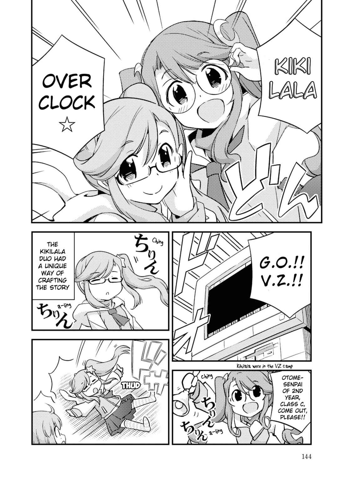 Page 26 Chapter 4 16bit Sensation