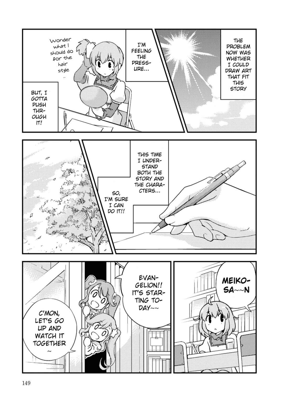 Page 31 Chapter 4 16bit Sensation