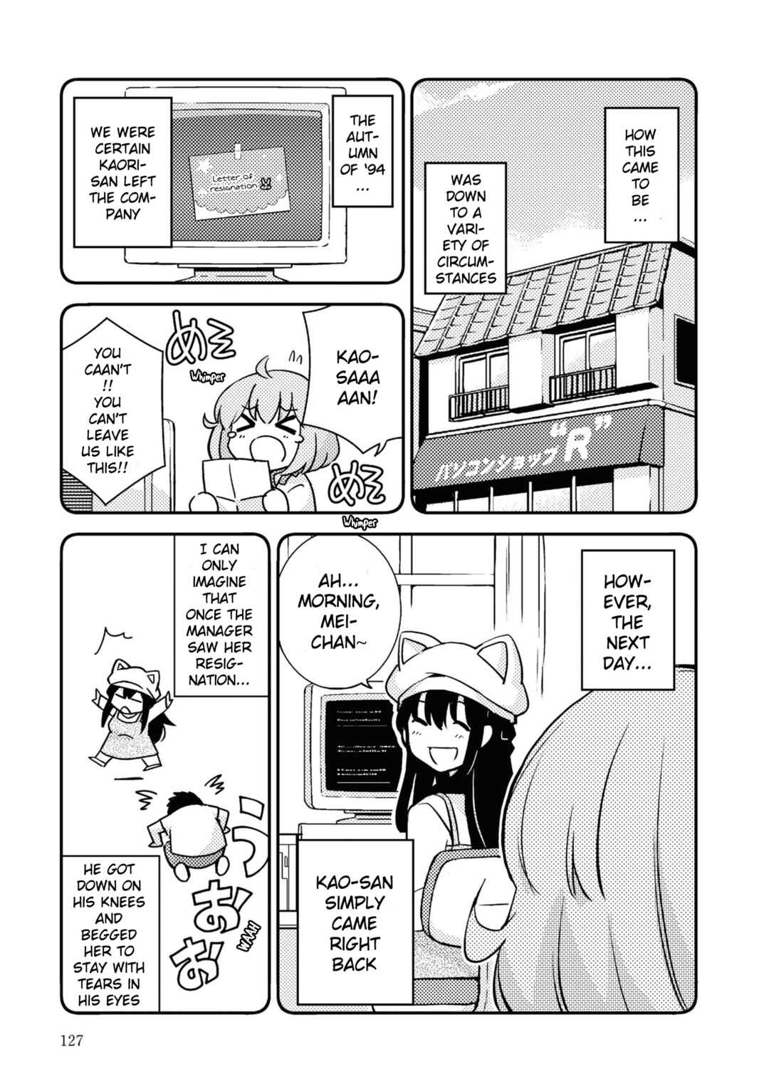 Page 9 Chapter 4 16bit Sensation