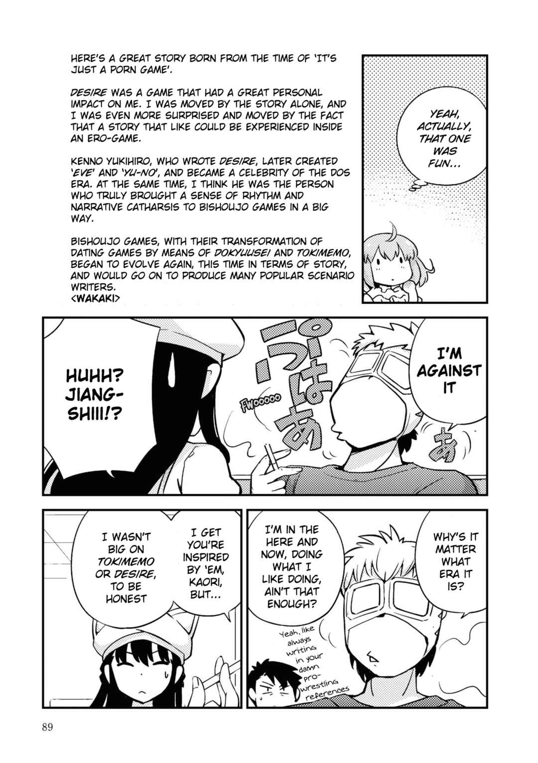 Page 13 Chapter 3 16bit Sensation