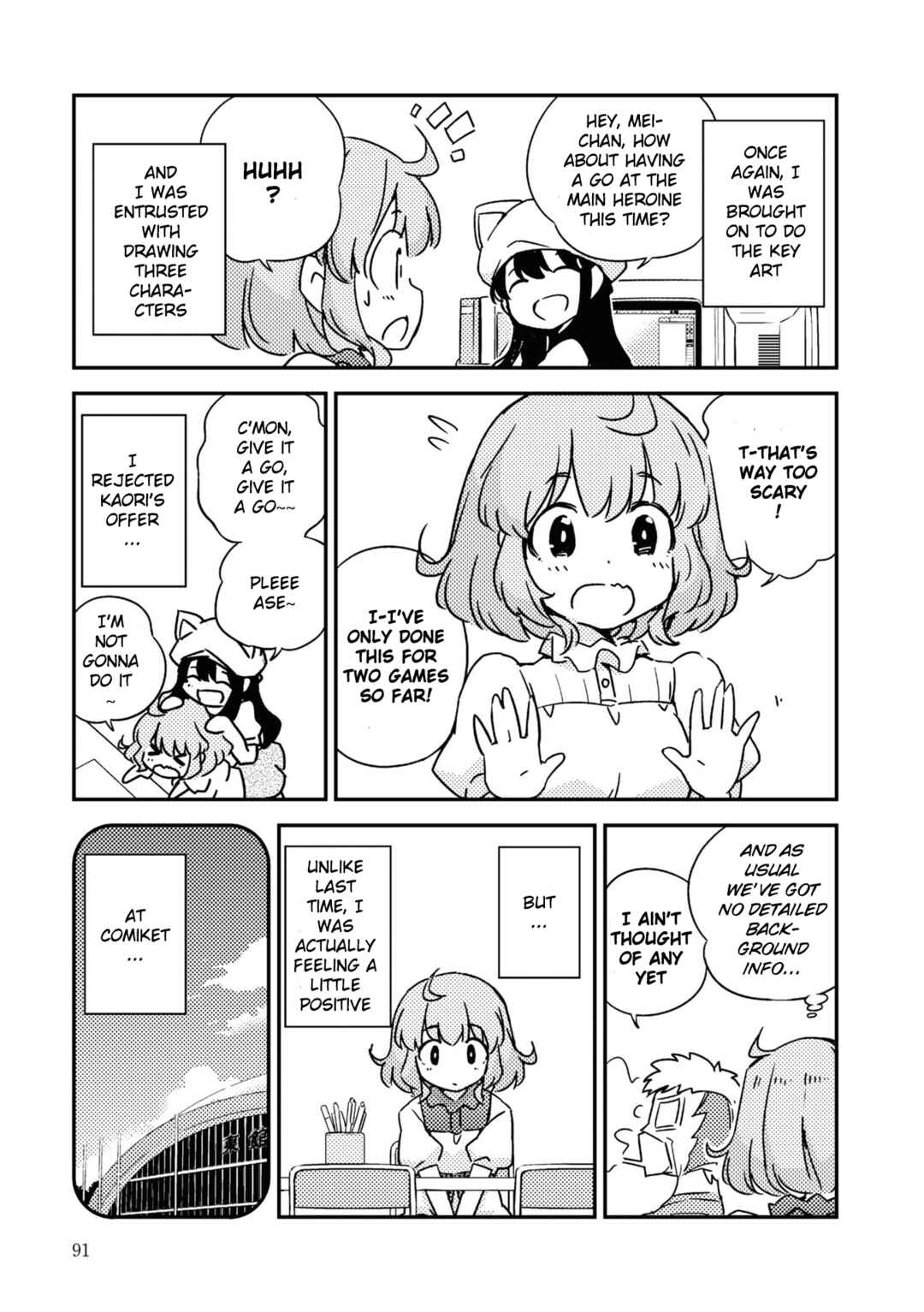 Page 15 Chapter 3 16bit Sensation